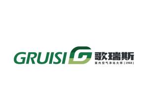 河南歌瑞斯企業(yè)管理咨詢有限公司