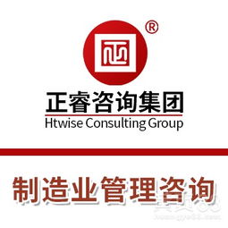 廣州