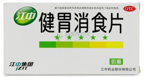江中藥業(yè)主打產(chǎn)品提價(jià),難撼業(yè)績(jī) 35億買理財(cái),收益汗顏