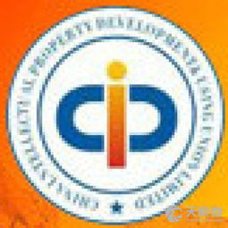 北京泰捷信企業(yè)管理咨詢中心