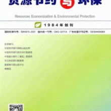 鄭州市中原區(qū)征誠企業(yè)管理咨詢策劃工作室
