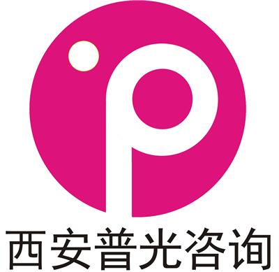 管理咨詢黃頁 名錄 管理咨詢公司 廠家 八方資源網管理咨詢黃頁