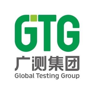 東莞松山湖黃頁 名錄 東莞松山湖公司 廠家 八方資源網東莞黃頁