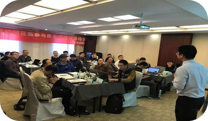 【冠卓動態】《DMAIC質量問題分析與解決》-公開課培訓