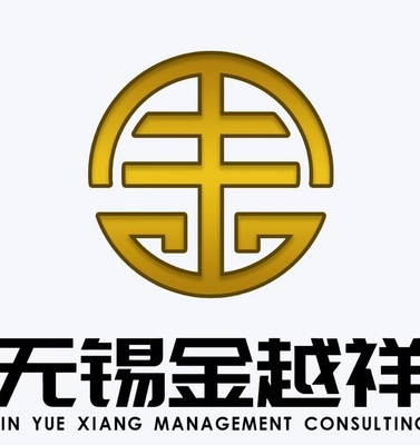 主辦會計財務招聘_主辦會計財務崗位職責_最新主辦會計財務招聘信息
