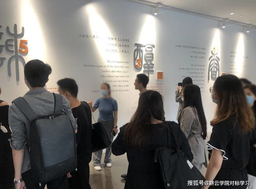 廣州某企業管理咨詢公司對標阿里巴巴,學習如何打造一支銷售鐵軍