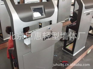 北京巨惠輕型墻體廠
