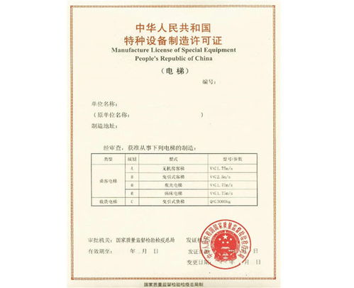 安徽協(xié)同企業(yè)管理咨詢有限責(zé)任公司