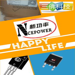 nce1216y新潔能代理現(xiàn)貨出售