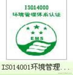東莞管理咨詢批發(fā) 可靠的東莞管理咨詢廠家貨源 供應(yīng)信息