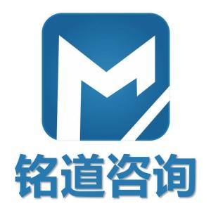 四川銘道企業(yè)管理咨詢