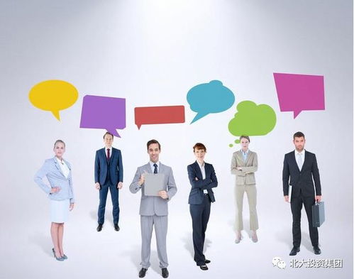 企業(yè)管理咨詢之績(jī)效管理溝通