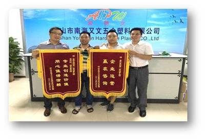 還在為企業(yè)管理的問(wèn)題頭痛嗎?三分鐘帶你看懂管理咨詢!