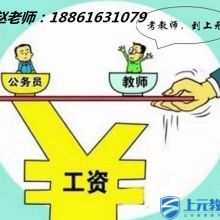 鄭州龍鼎企業(yè)管理咨詢公司