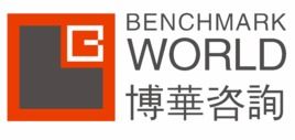 深圳市博華企業管理咨詢