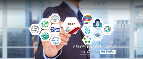 常州仕杰企業管理咨詢