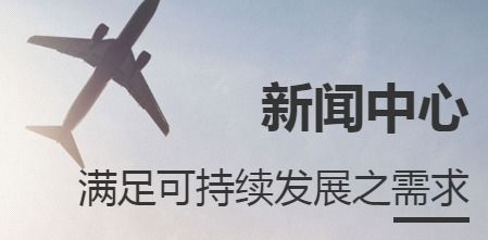 通化ocs認(rèn)證咨詢輔導(dǎo)機(jī)構(gòu)