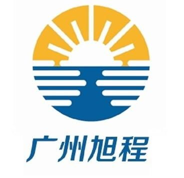 廣州旭程企業管理咨詢